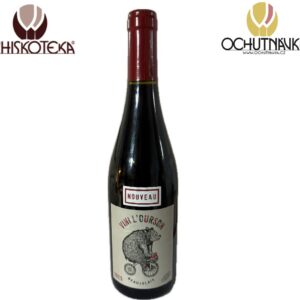 Pierre Dupont- Beaujolais NUOVEAU  2025 Vini L'Ourson bez síry