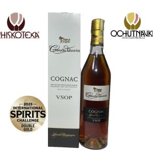 Claude Thorin - VSOP