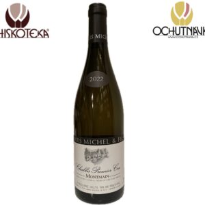 Louis Michel - Chablis 1er Cru Montmain 2022