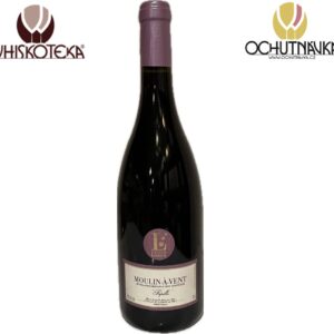 Moulin-á-Vent Vieilles vignes