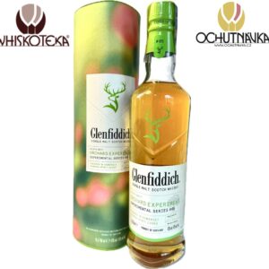 Glenfiddich - Orchard Experiment