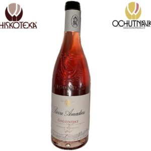 Pierre Amadieu - Gigondas Romane Machotte Ros
